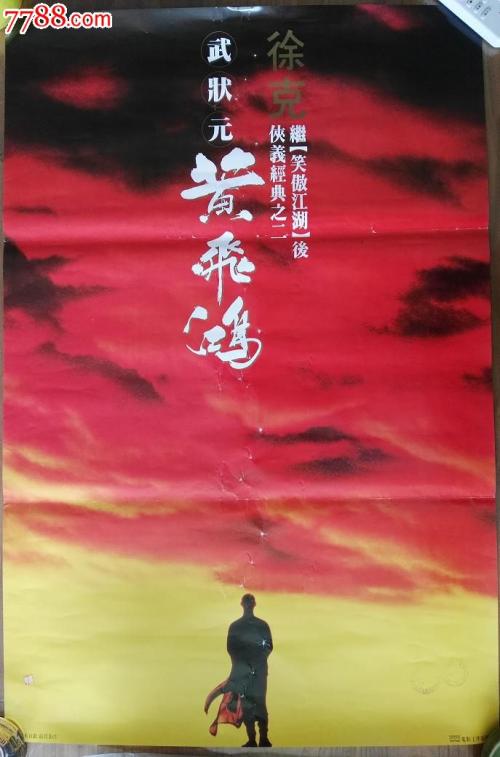 哪里可以制作新加坡理工大学文凭